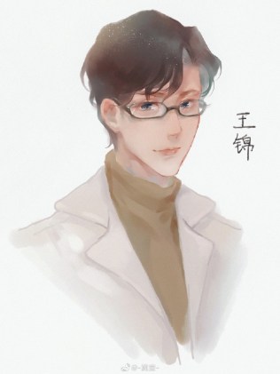 005uYoNOly1gce2bxjg7rj31bc1r4hdt